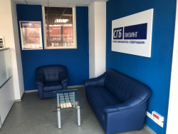 Компания «СГБ-лизинг» открыла в Вологде новый офис